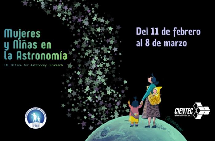 imagen de niña y madre viendo el cielo estrellado