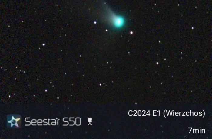 Cometa C/2024 E1 (Wierzchós)